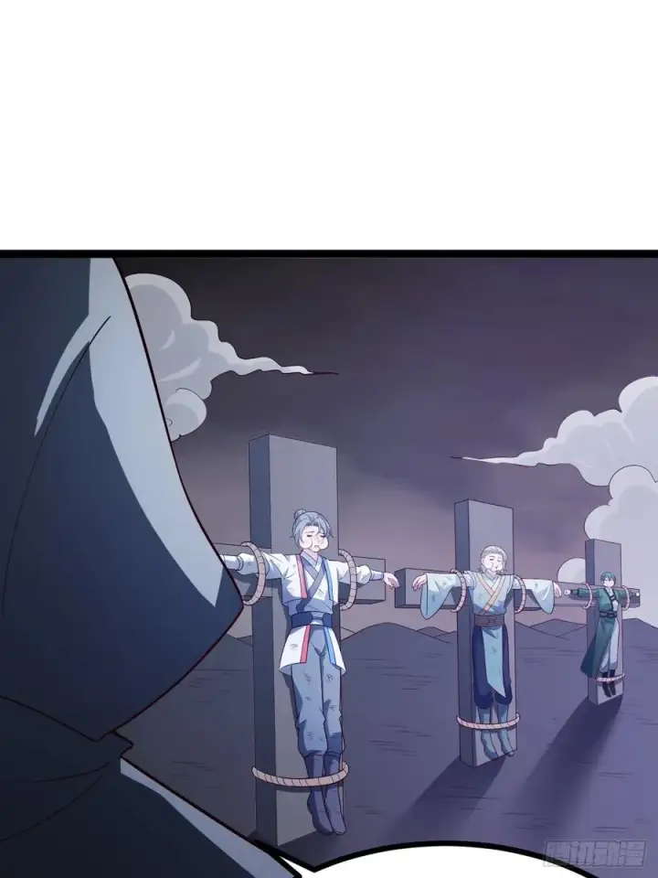 漫画《正义的我被系统逼成大反派》第108话 两颗怂蛋第48张图