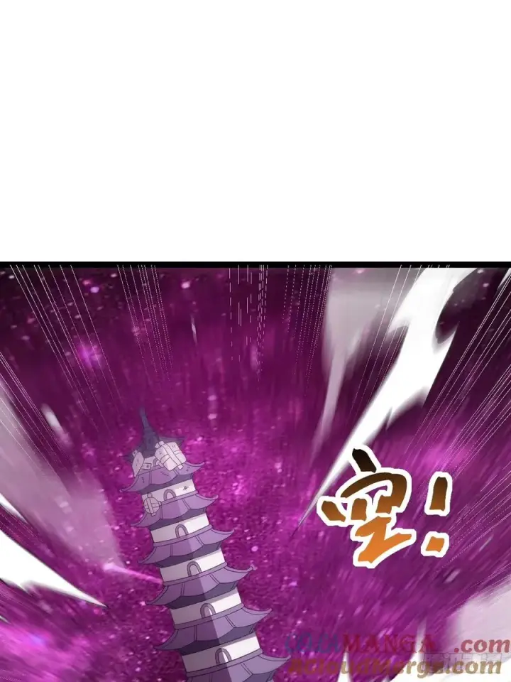 漫画《正义的我被系统逼成大反派》第109 两个救兵第43张图