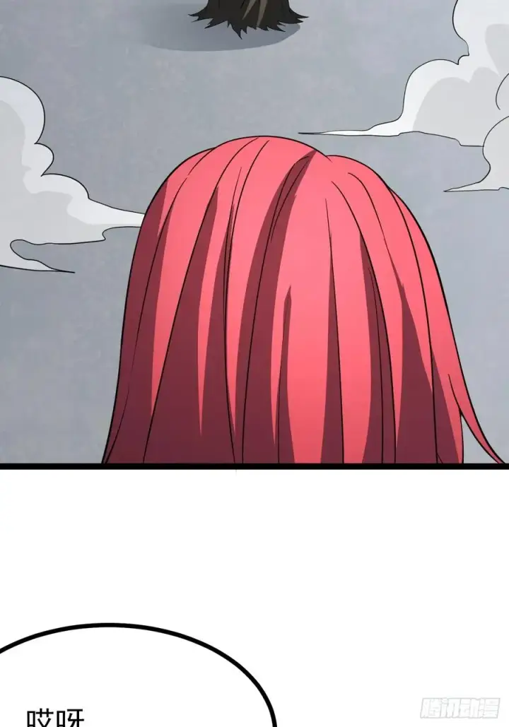漫画《正义的我被系统逼成大反派》第109 两个救兵第48张图