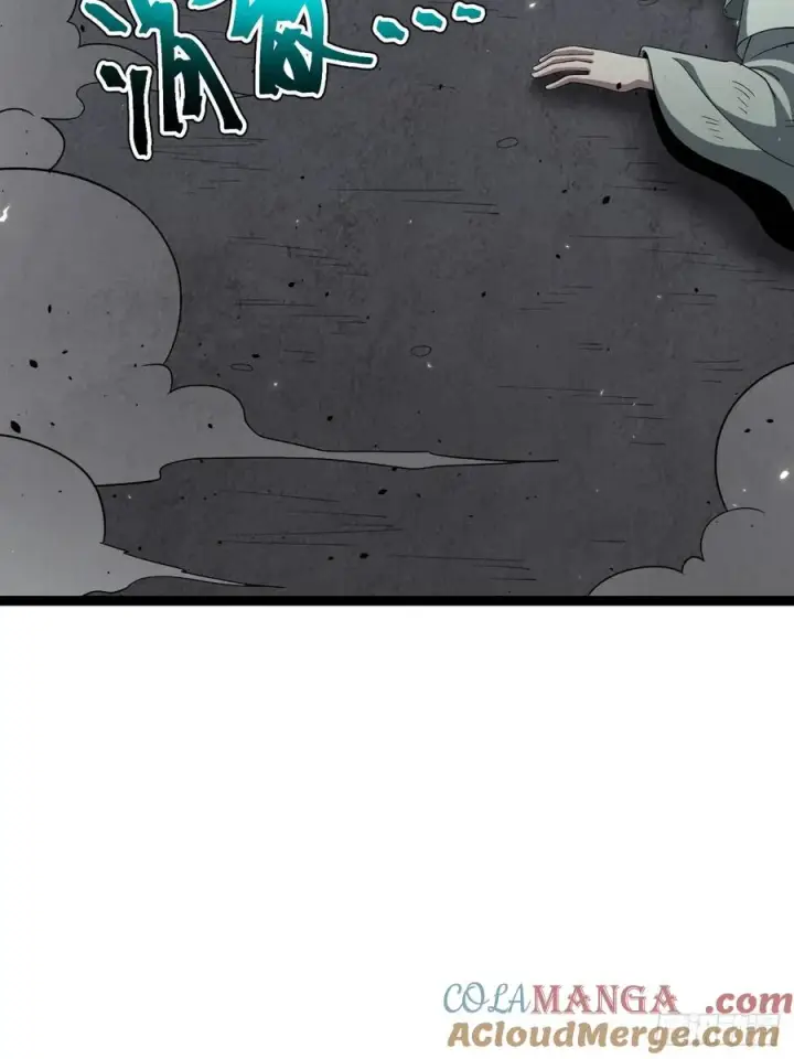 漫画《正义的我被系统逼成大反派》第109 两个救兵第58张图
