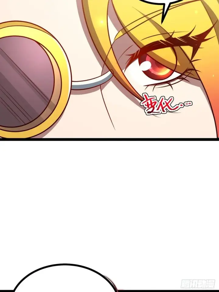 漫画《正义的我被系统逼成大反派》第110话 吸源葫芦第17张图