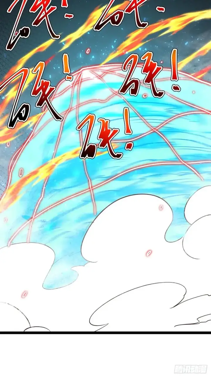 漫画《正义的我被系统逼成大反派》第110话 吸源葫芦第38张图
