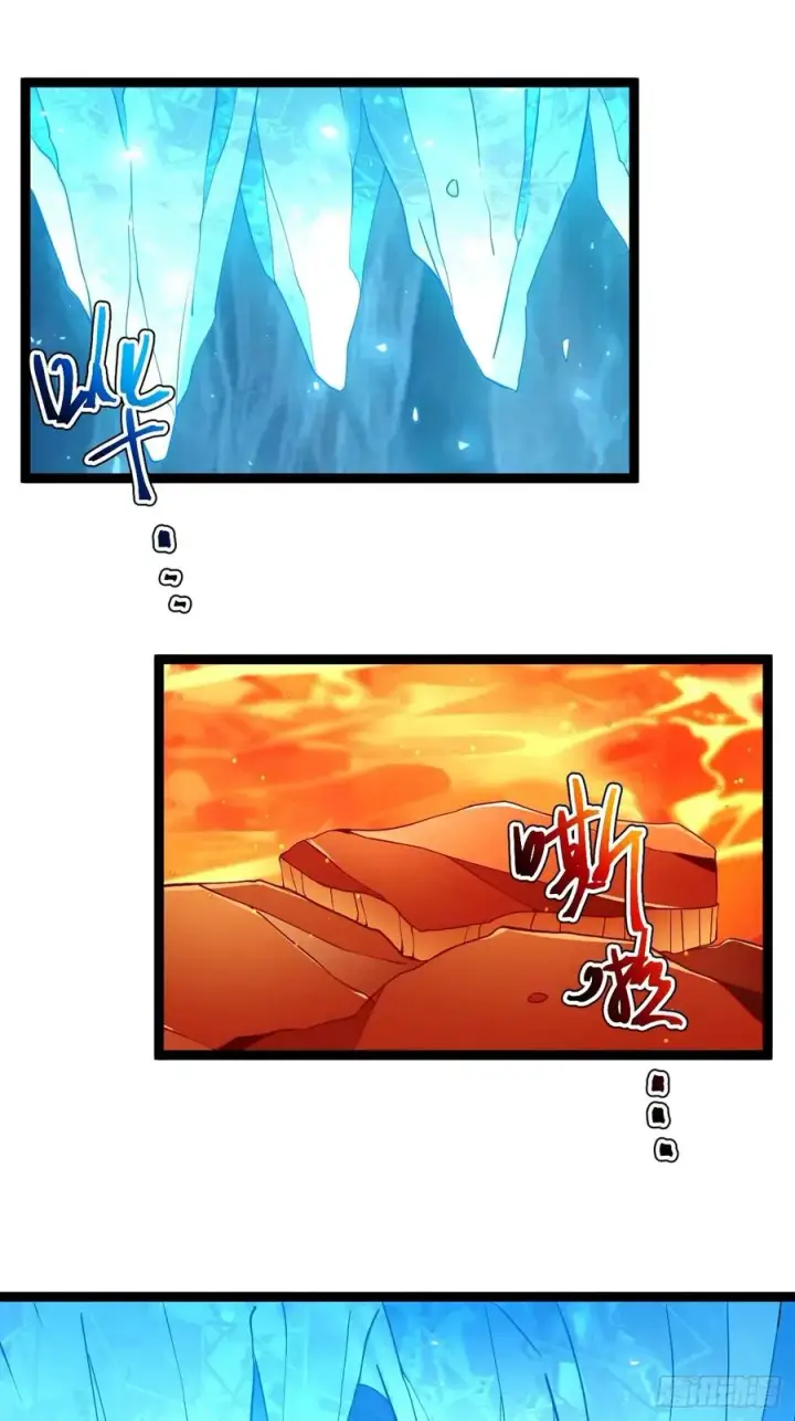 漫画《正义的我被系统逼成大反派》第110话 吸源葫芦第44张图