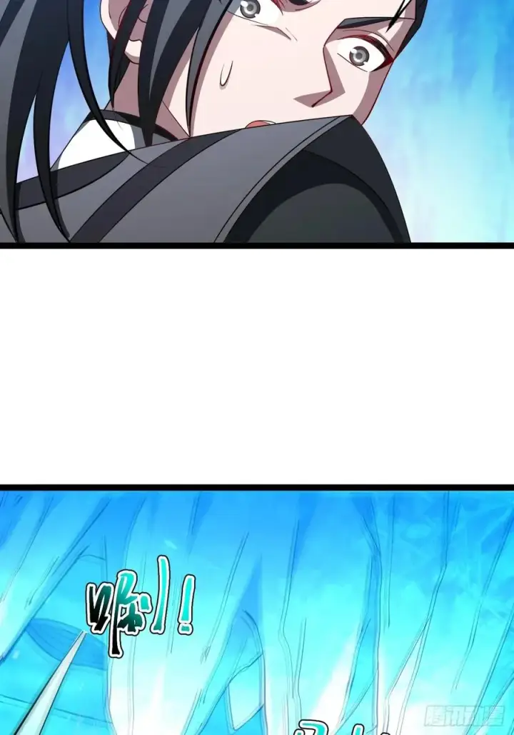 漫画《正义的我被系统逼成大反派》第110话 吸源葫芦第60张图