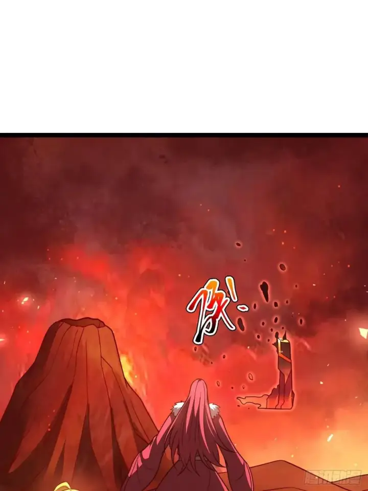 漫画《正义的我被系统逼成大反派》第111话 前往天机宗第18张图
