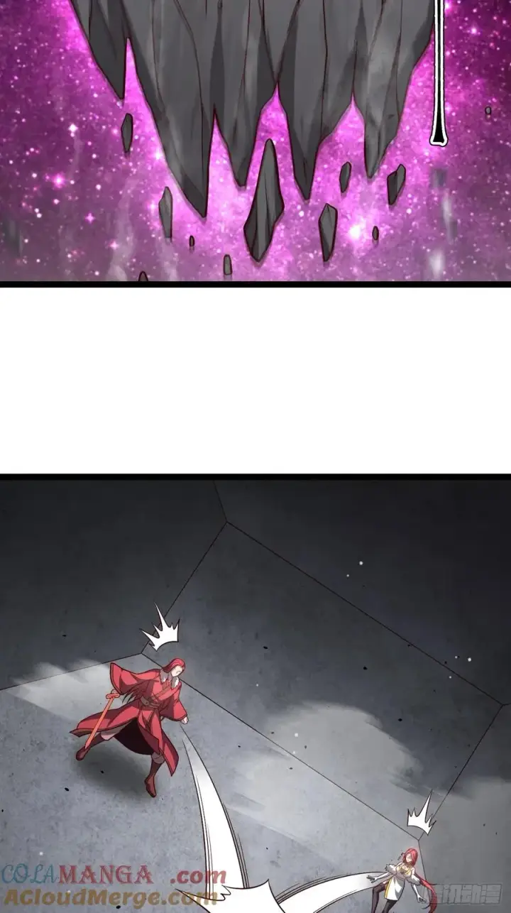 漫画《正义的我被系统逼成大反派》第111话 前往天机宗第4张图
