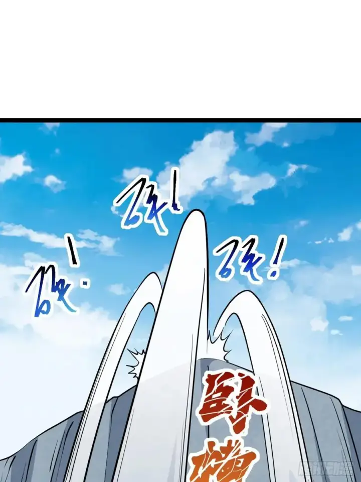 漫画《正义的我被系统逼成大反派》第111话 前往天机宗第50张图