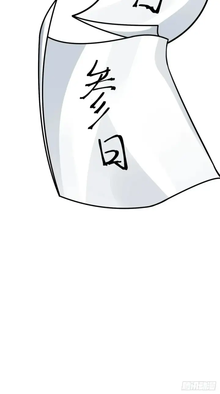 漫画《正义的我被系统逼成大反派》第112话 我有一机第39张图