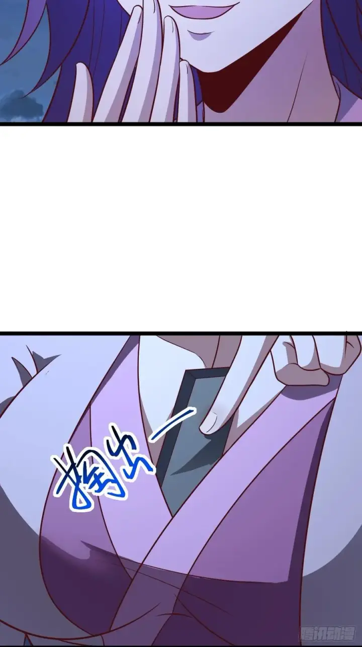 漫画《正义的我被系统逼成大反派》第113话 寂佛秘境第15张图