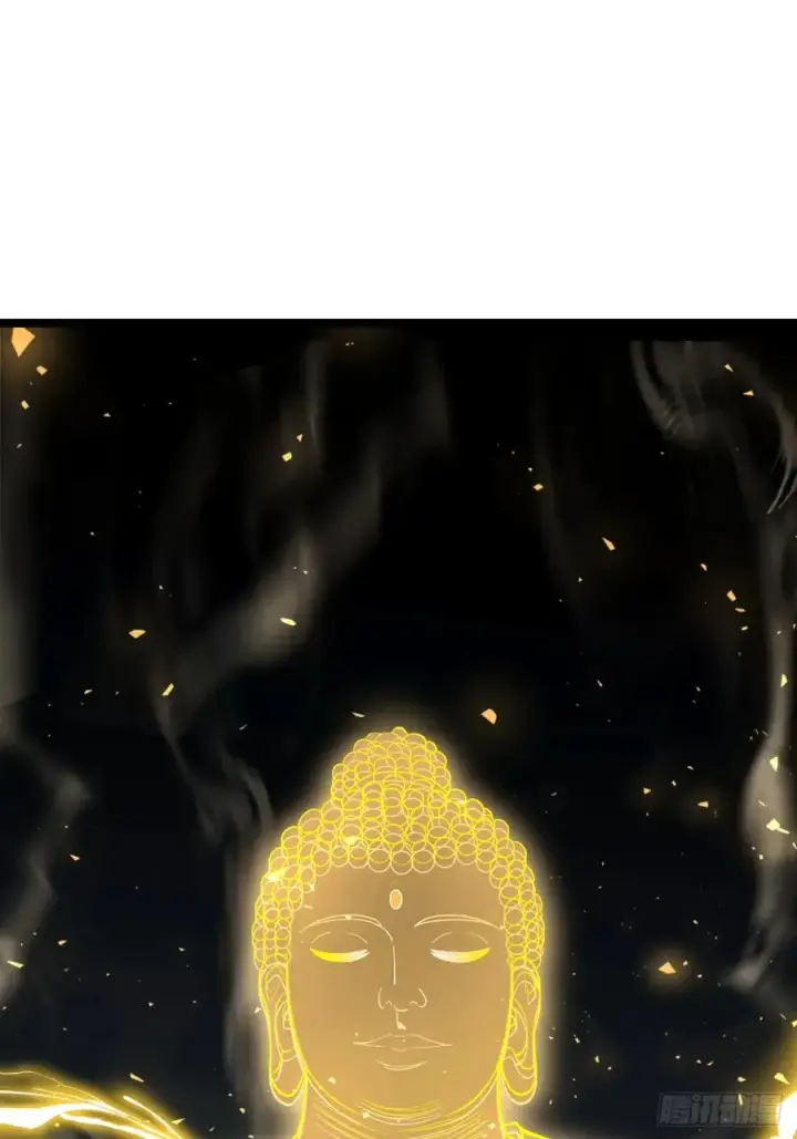 漫画《正义的我被系统逼成大反派》第113话 寂佛秘境第26张图