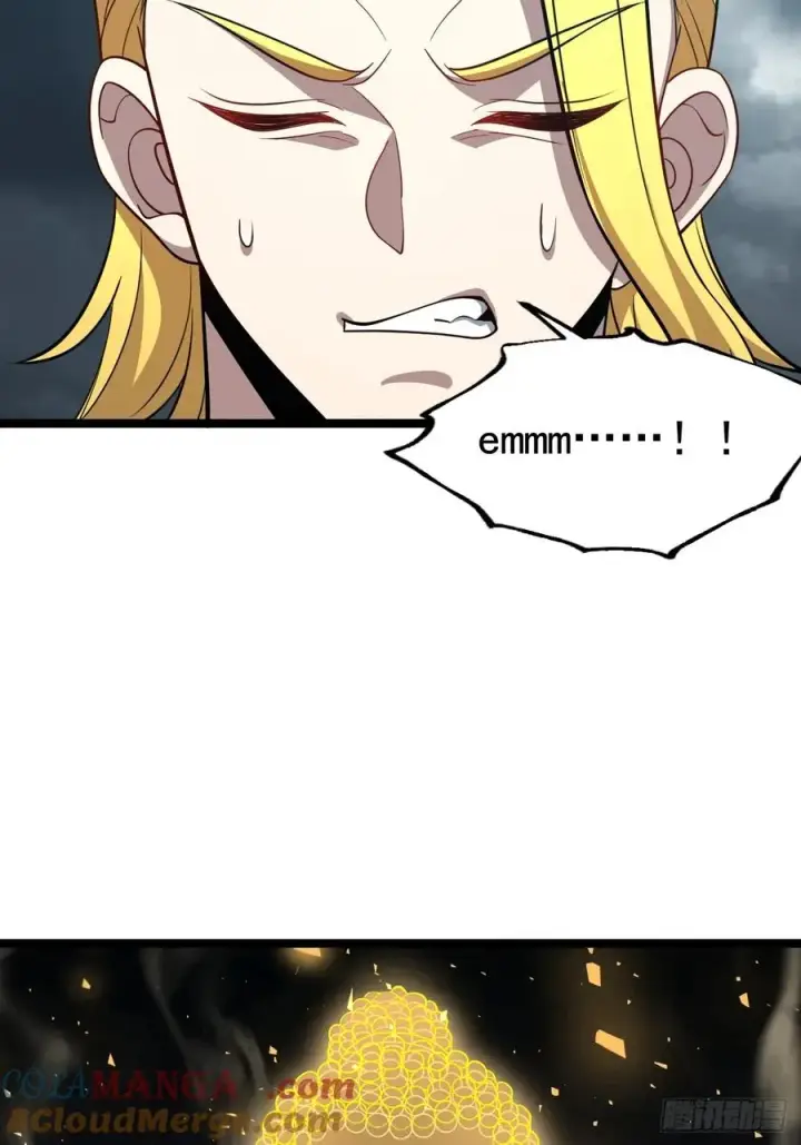 漫画《正义的我被系统逼成大反派》第113话 寂佛秘境第31张图