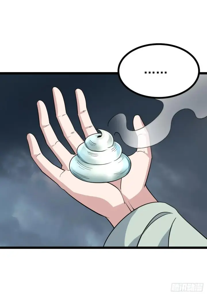 漫画《正义的我被系统逼成大反派》第113话 寂佛秘境第36张图