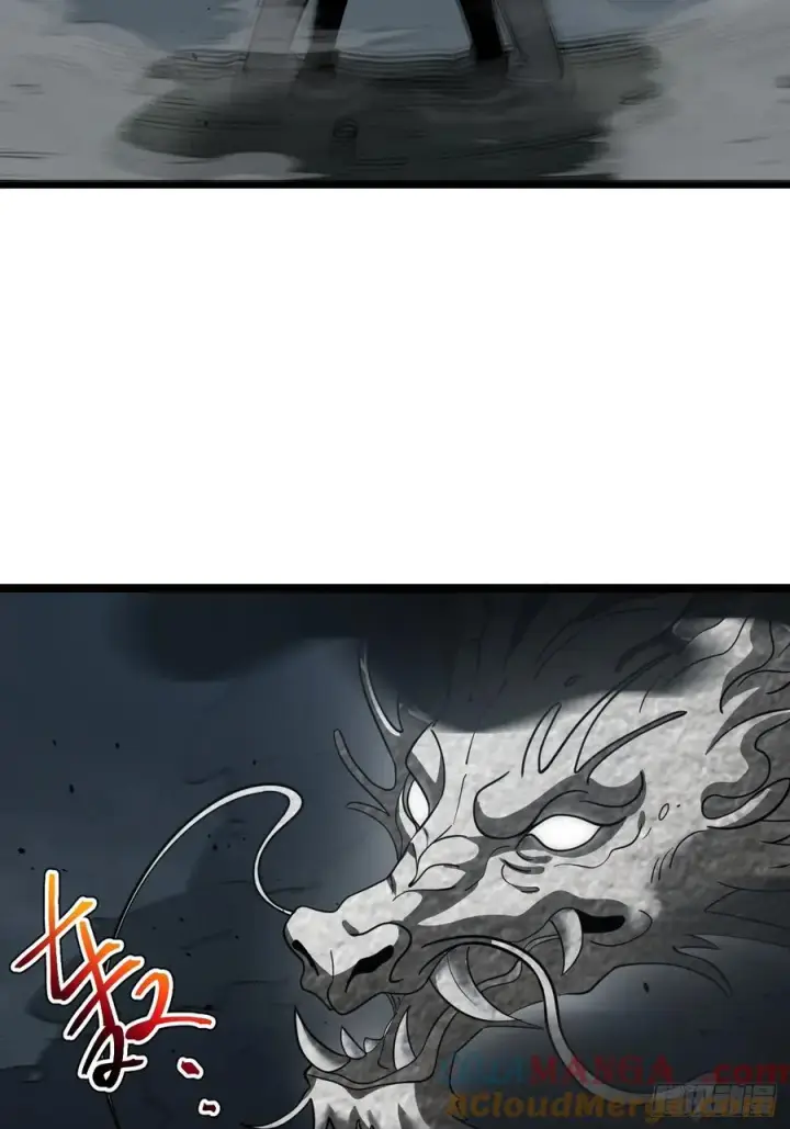 漫画《正义的我被系统逼成大反派》第113话 寂佛秘境第55张图