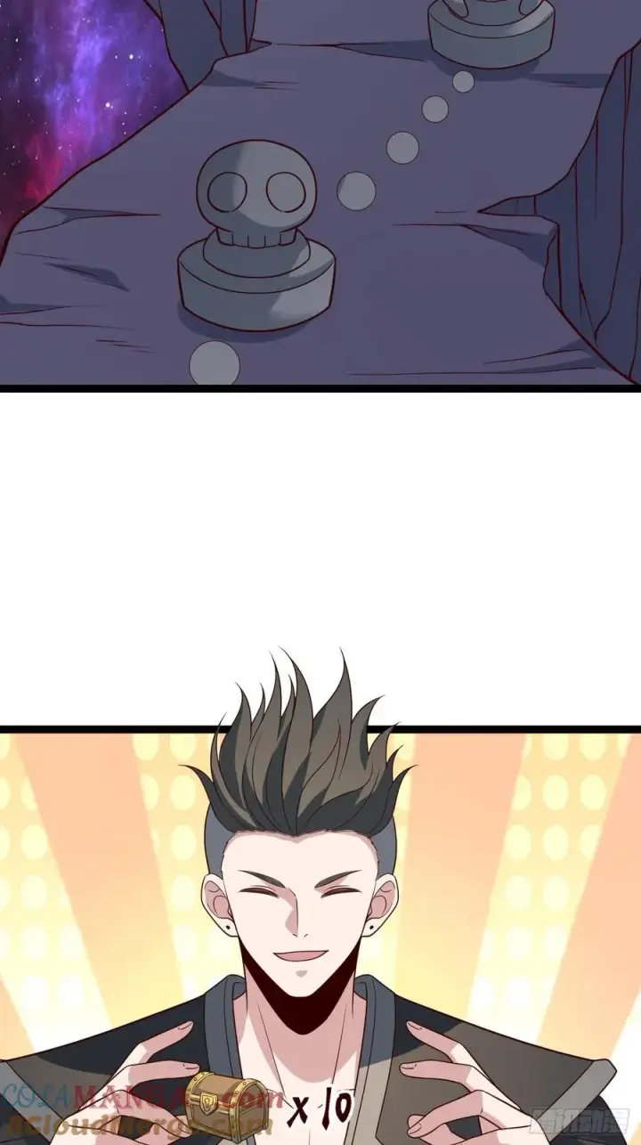漫画《正义的我被系统逼成大反派》第114话 秘境之主系统第28张图