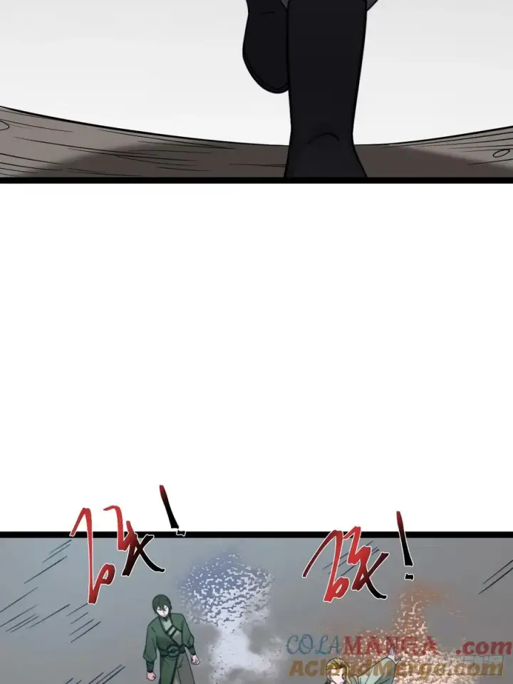 漫画《正义的我被系统逼成大反派》第114话 秘境之主系统第40张图