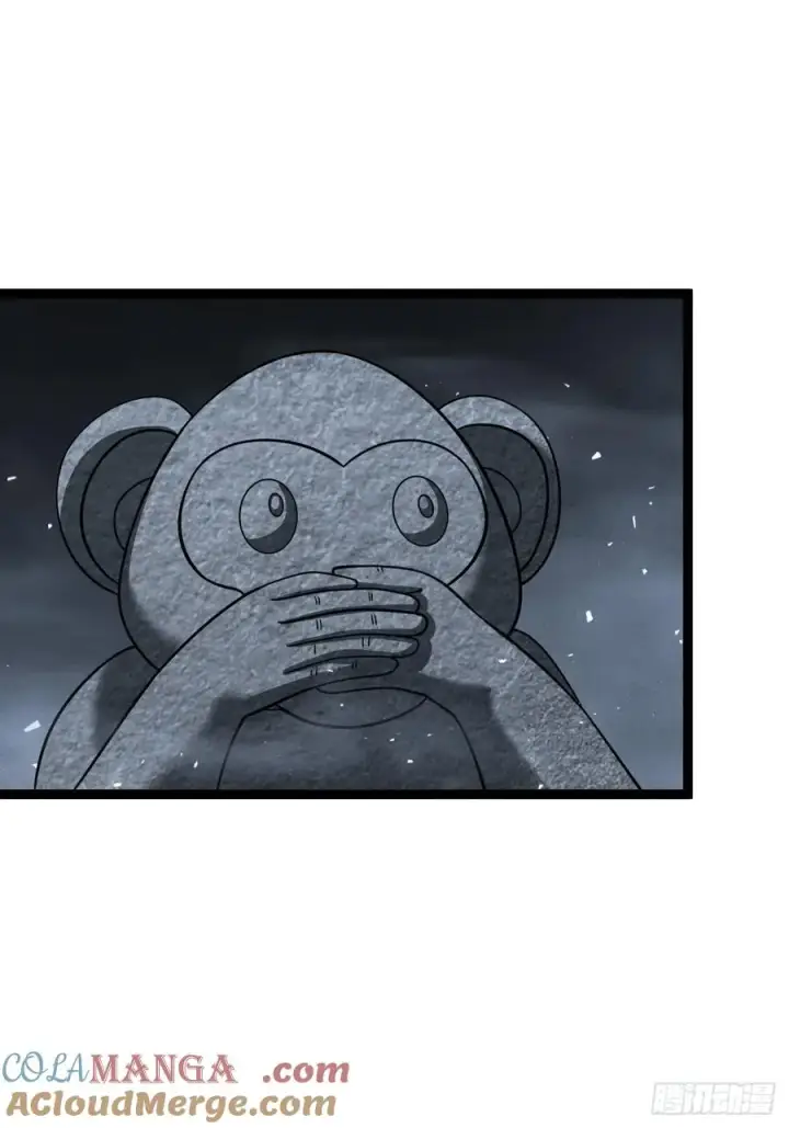 漫画《正义的我被系统逼成大反派》第114话 秘境之主系统第46张图