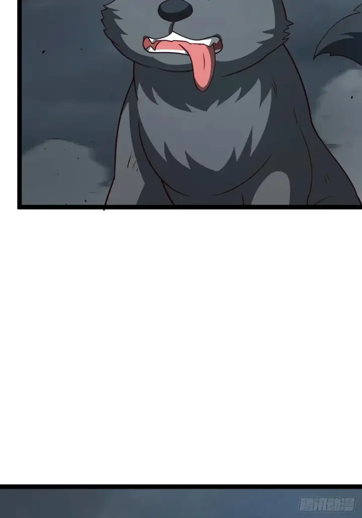 漫画《正义的我被系统逼成大反派》第114话 秘境之主系统第8张图