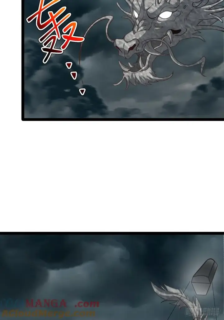 漫画《正义的我被系统逼成大反派》第115话 包仙的第7张图