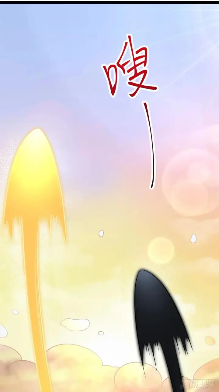 漫画《正义的我被系统逼成大反派》第116话 我是林北第15张图