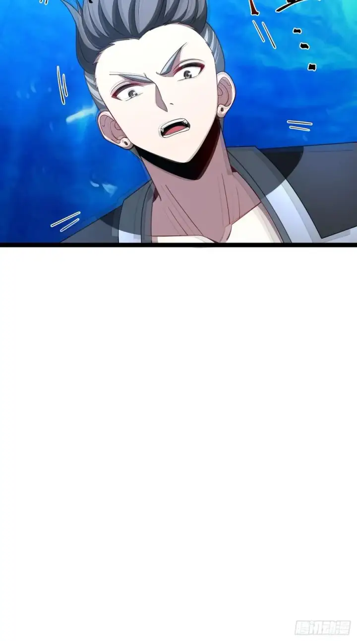 漫画《正义的我被系统逼成大反派》第116话 我是林北第51张图