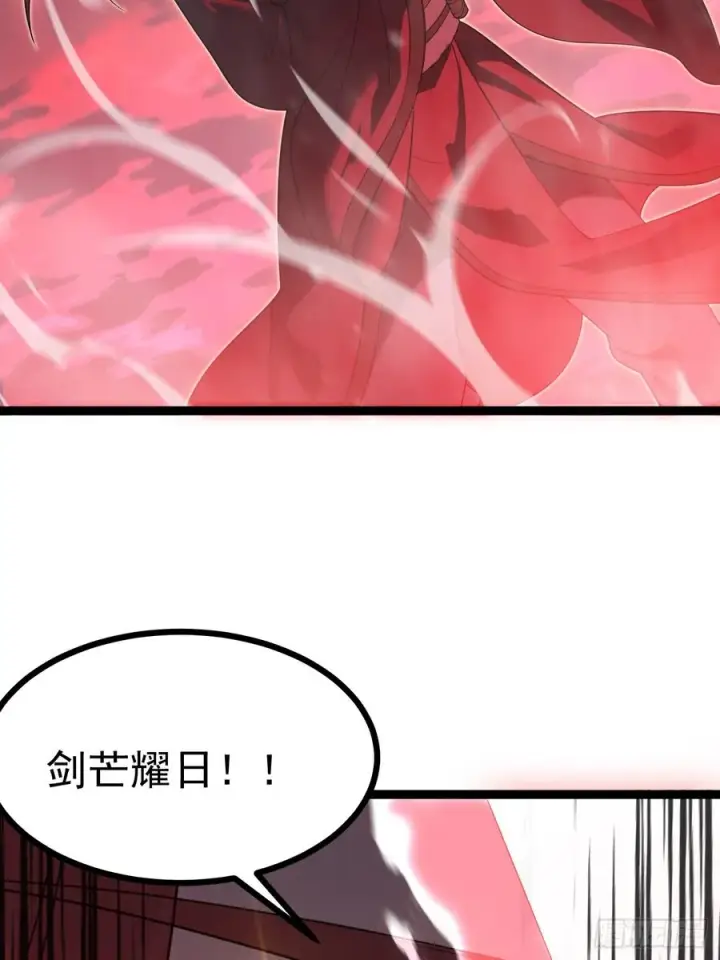 漫画《正义的我被系统逼成大反派》第117话 话痨石头第35张图