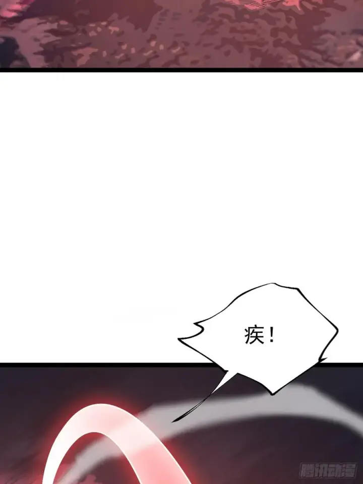 漫画《正义的我被系统逼成大反派》第117话 话痨石头第38张图