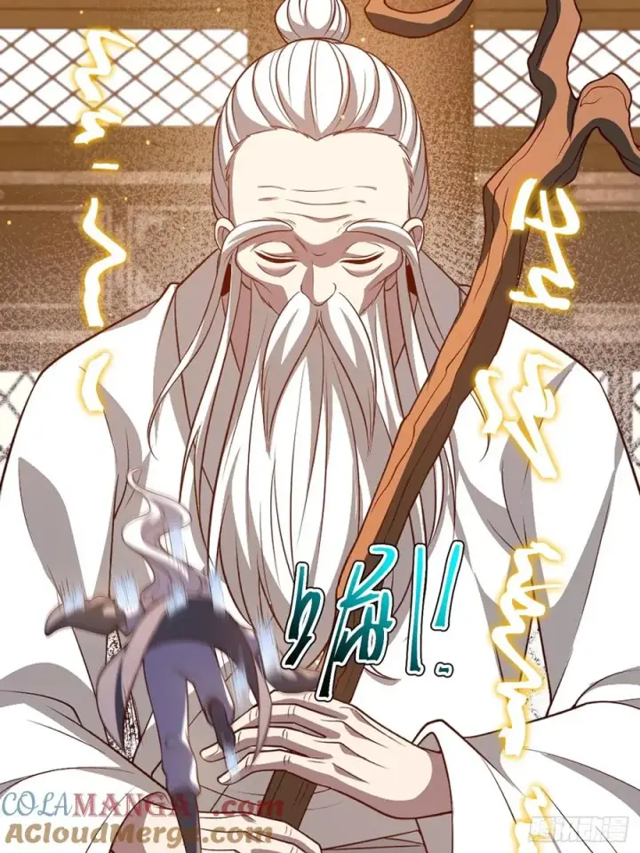 漫画《正义的我被系统逼成大反派》第119话 梅开二度第40张图