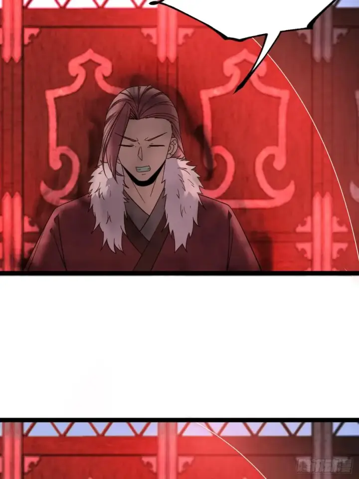 漫画《正义的我被系统逼成大反派》第119话 梅开二度第8张图