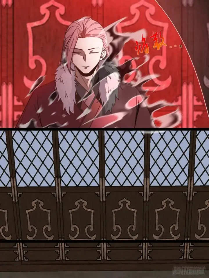 漫画《正义的我被系统逼成大反派》第119话 梅开二度第9张图