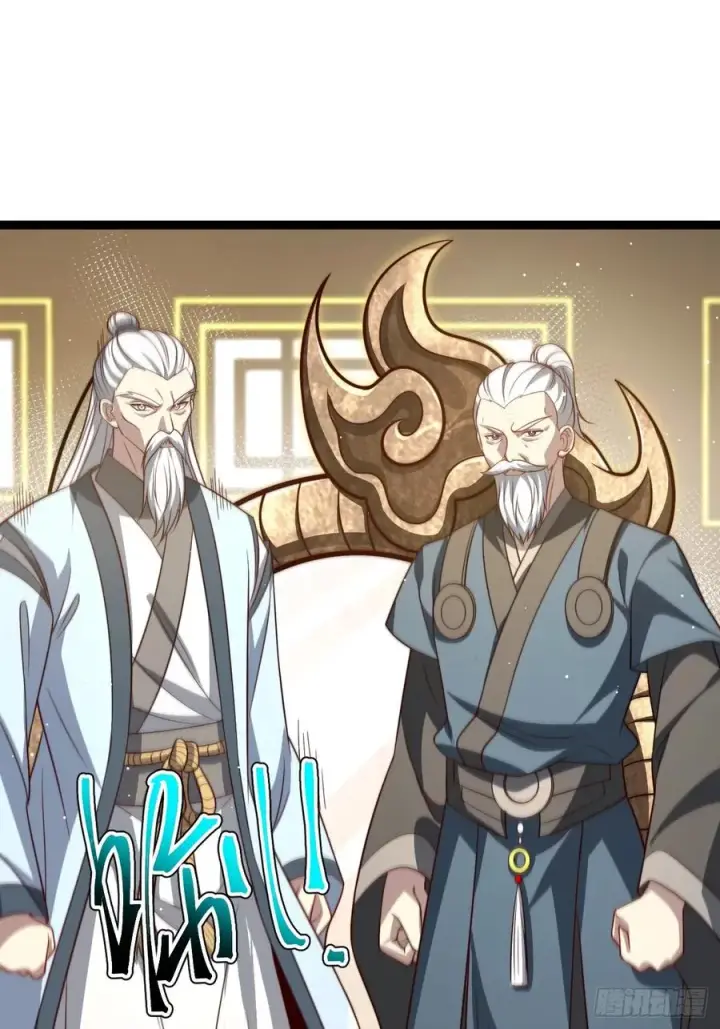 漫画《正义的我被系统逼成大反派》第120话 大天魔登场第32张图