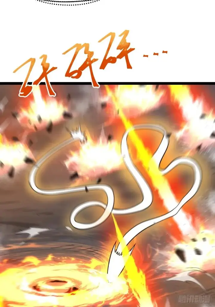 漫画《正义的我被系统逼成大反派》第121话 九字真言——行第60张图
