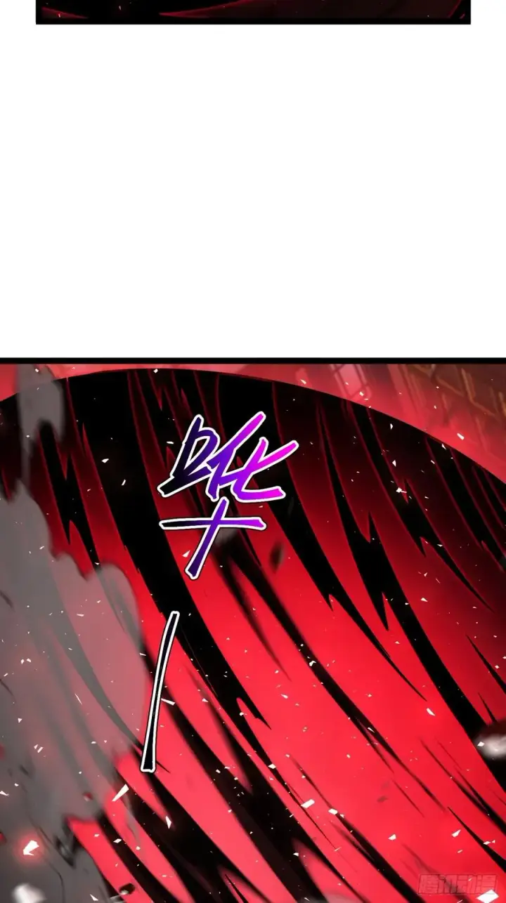 漫画《正义的我被系统逼成大反派》第121话 九字真言——行第9张图