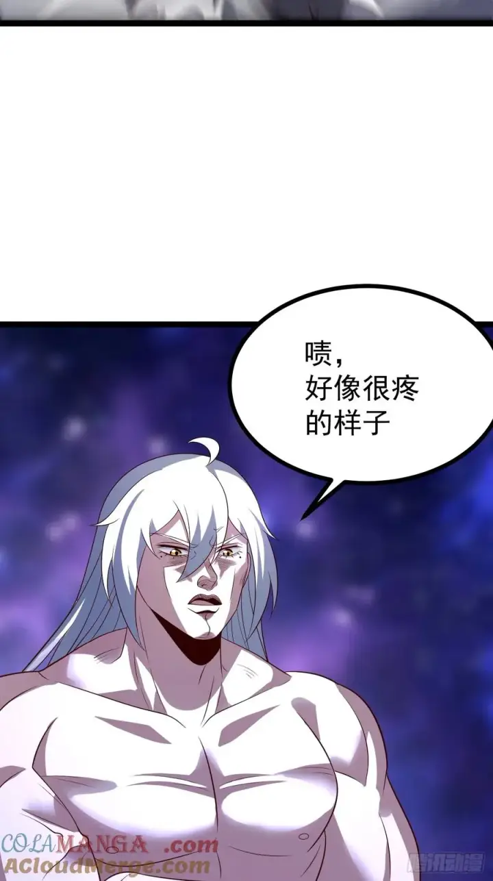 漫画《正义的我被系统逼成大反派》第122话 妙手空空——肌第25张图