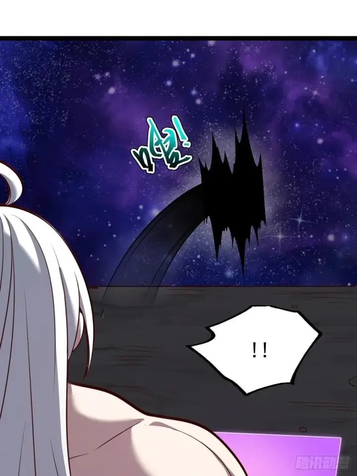 漫画《正义的我被系统逼成大反派》第123话 魅欲令使第27张图