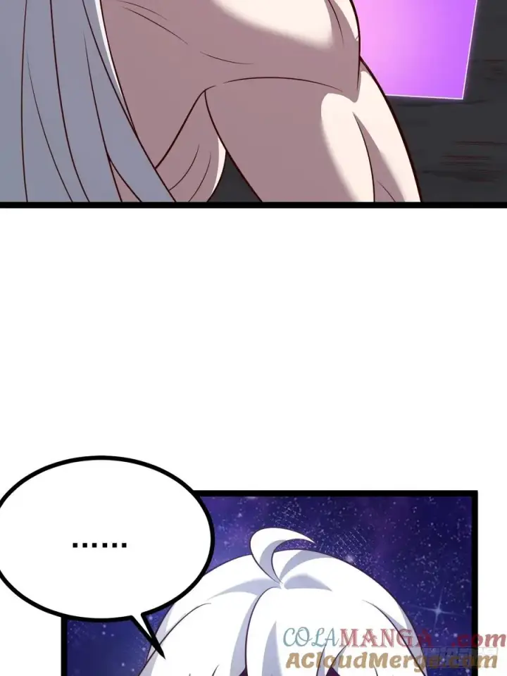 漫画《正义的我被系统逼成大反派》第123话 魅欲令使第28张图