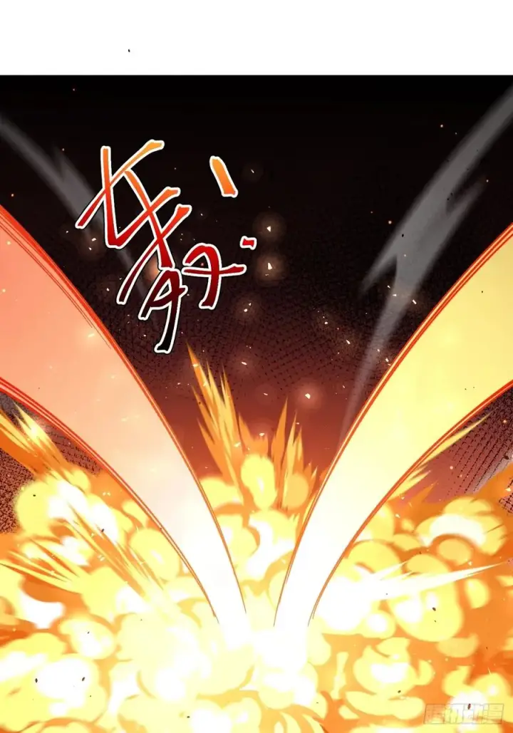 漫画《正义的我被系统逼成大反派》第123话 魅欲令使第38张图