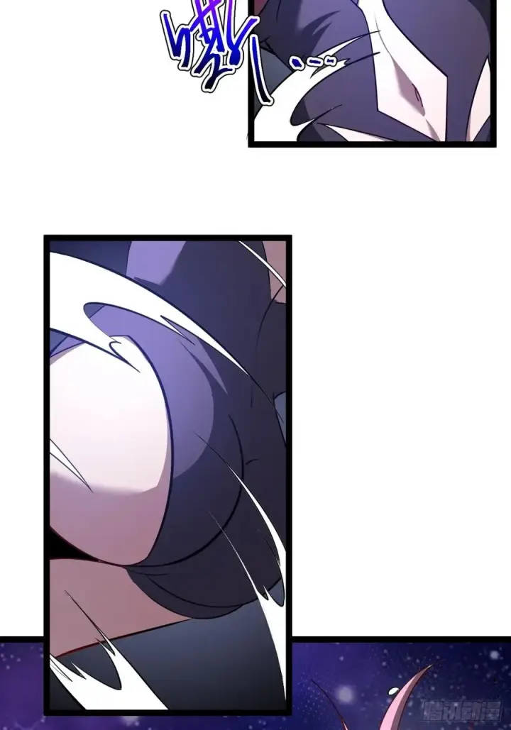 漫画《正义的我被系统逼成大反派》第123话 魅欲令使第59张图