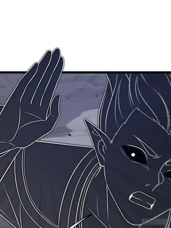 漫画《正义的我被系统逼成大反派》第123话 魅欲令使第9张图
