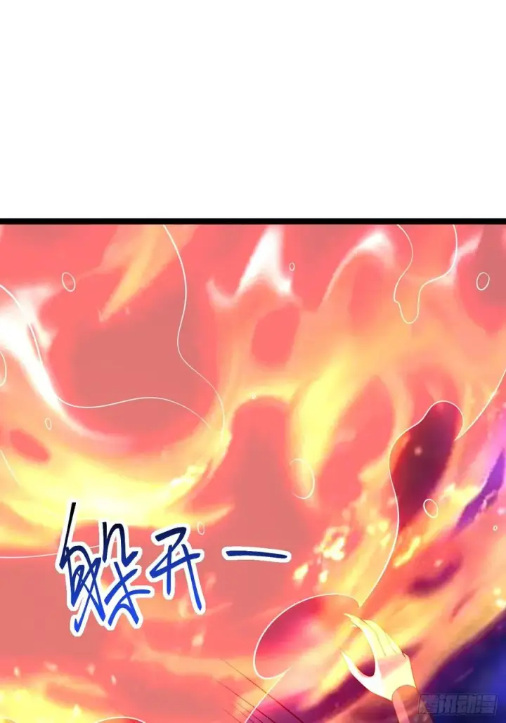 漫画《正义的我被系统逼成大反派》第124话 魅影欲河第41张图