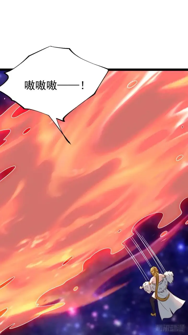 漫画《正义的我被系统逼成大反派》第124话 魅影欲河第47张图