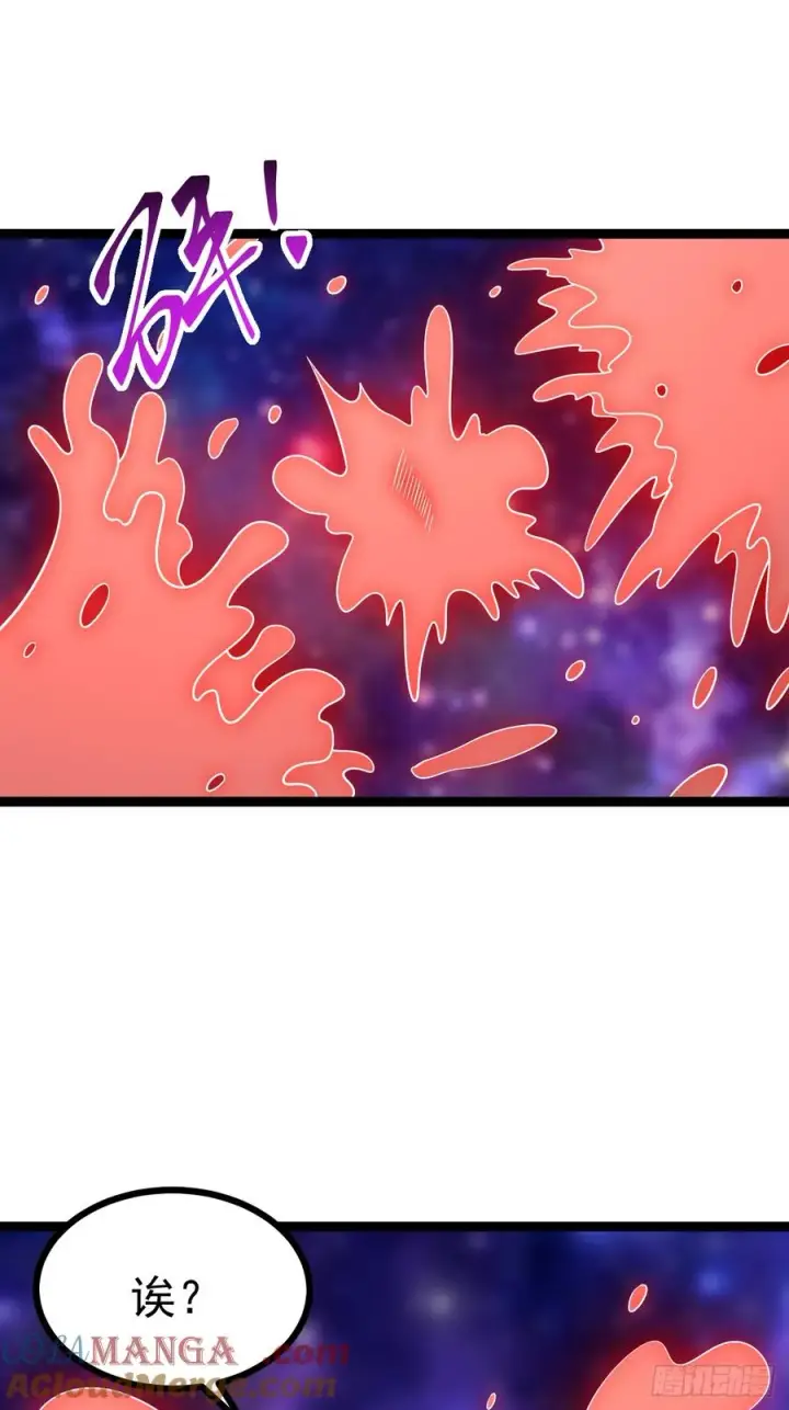 漫画《正义的我被系统逼成大反派》第124话 魅影欲河第49张图