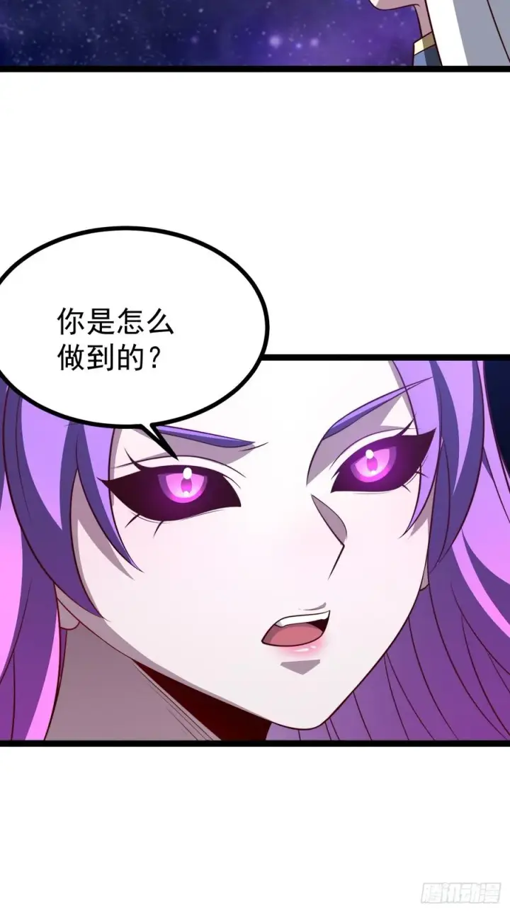 漫画《正义的我被系统逼成大反派》第124话 魅影欲河第54张图