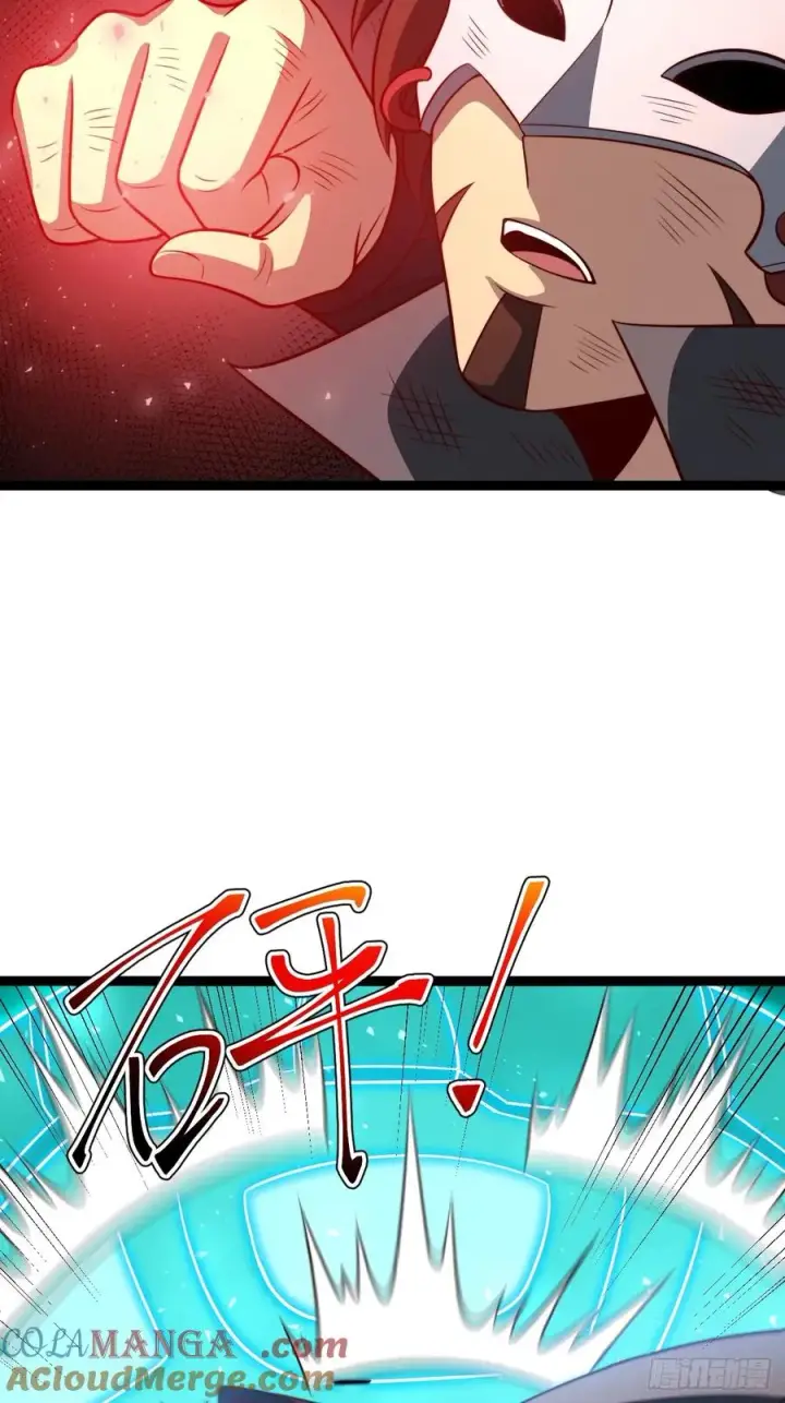 漫画《正义的我被系统逼成大反派》第126话 你过来呀~~~第61张图