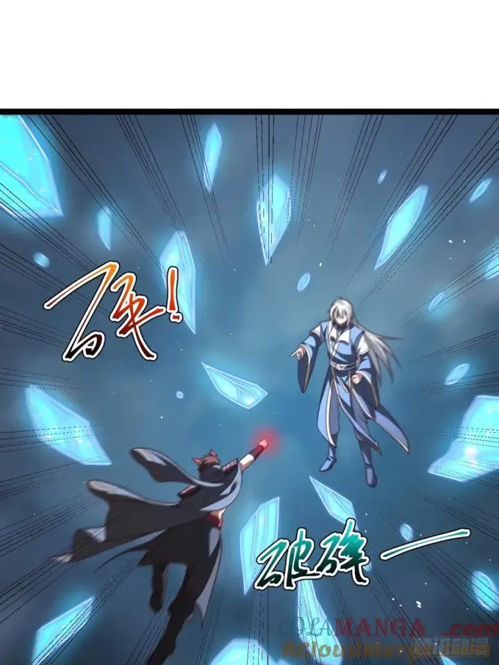 漫画《正义的我被系统逼成大反派》第127话 大寄第19张图