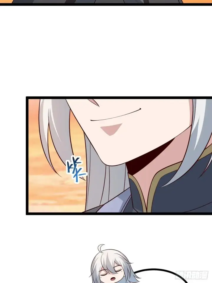 漫画《正义的我被系统逼成大反派》第128话 化敌为友第29张图