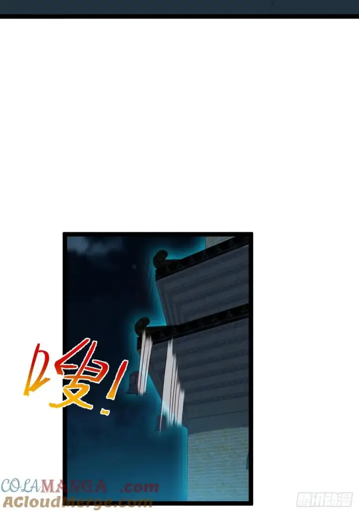 漫画《正义的我被系统逼成大反派》第128话 化敌为友第40张图