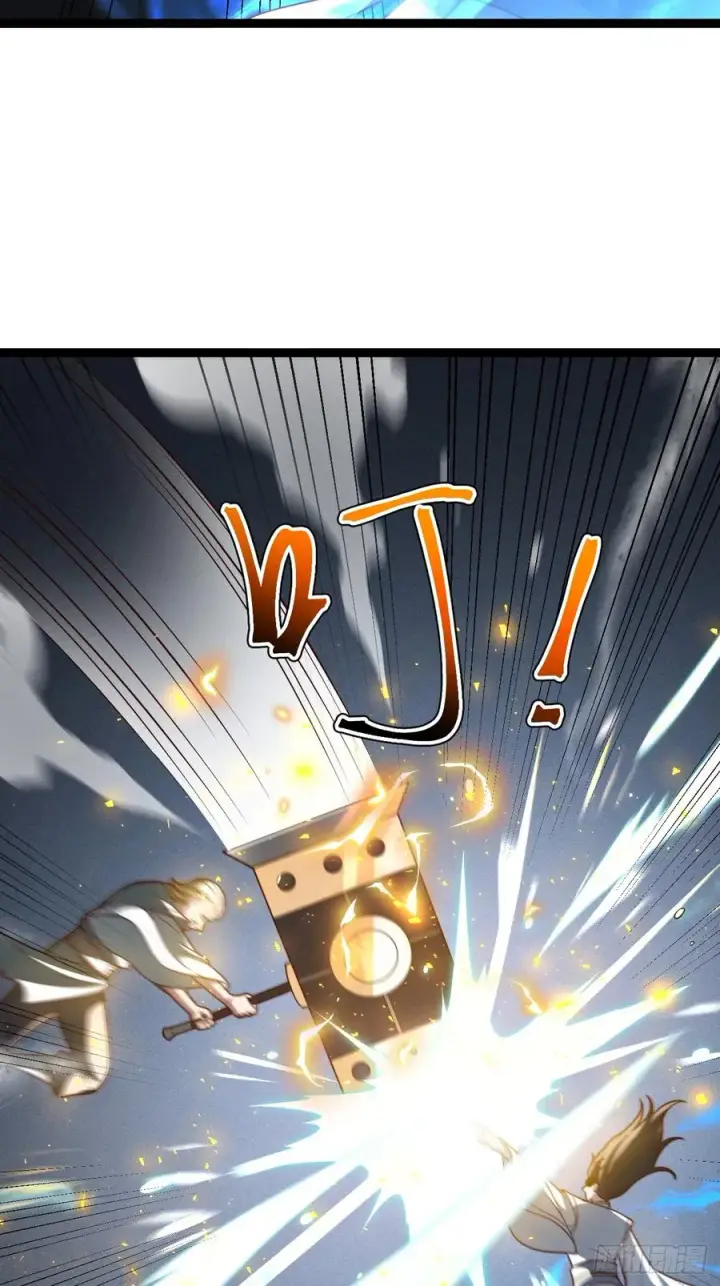 漫画《正义的我被系统逼成大反派》第131话 人vs仙第29张图