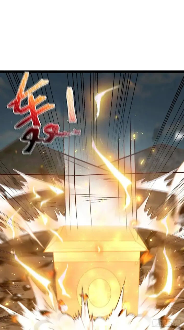 漫画《正义的我被系统逼成大反派》第131话 人vs仙第35张图