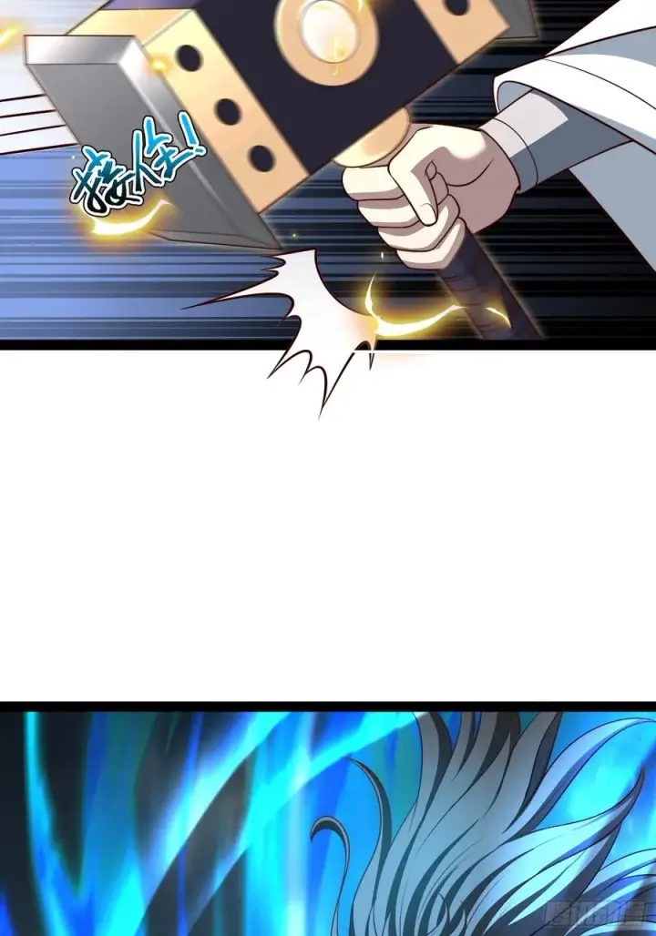 漫画《正义的我被系统逼成大反派》第131话 人vs仙第39张图