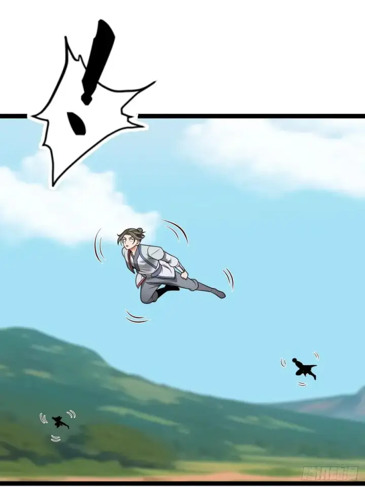 漫画《正义的我被系统逼成大反派》第131话 人vs仙第6张图